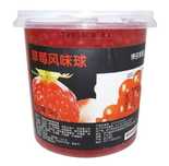 Джуз боллы 3кг со вкусом клубники,   Bubble tea лопаующиеся шарики