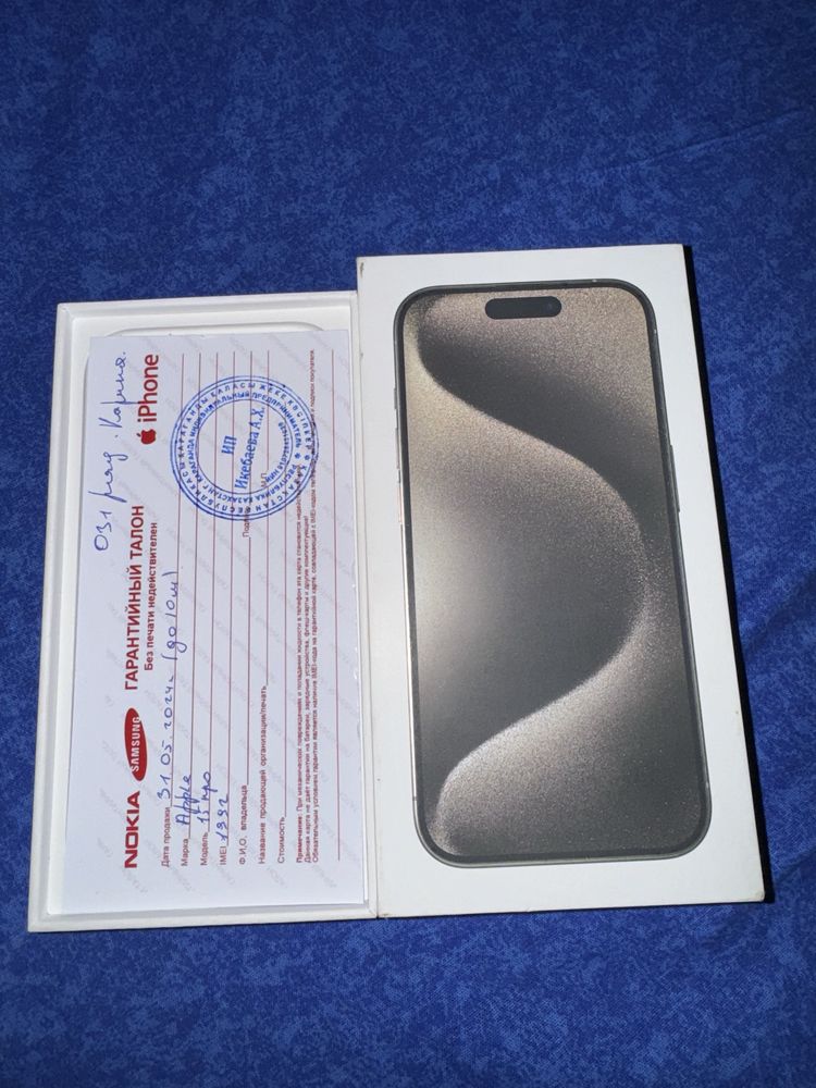 Iphone15 pro 256