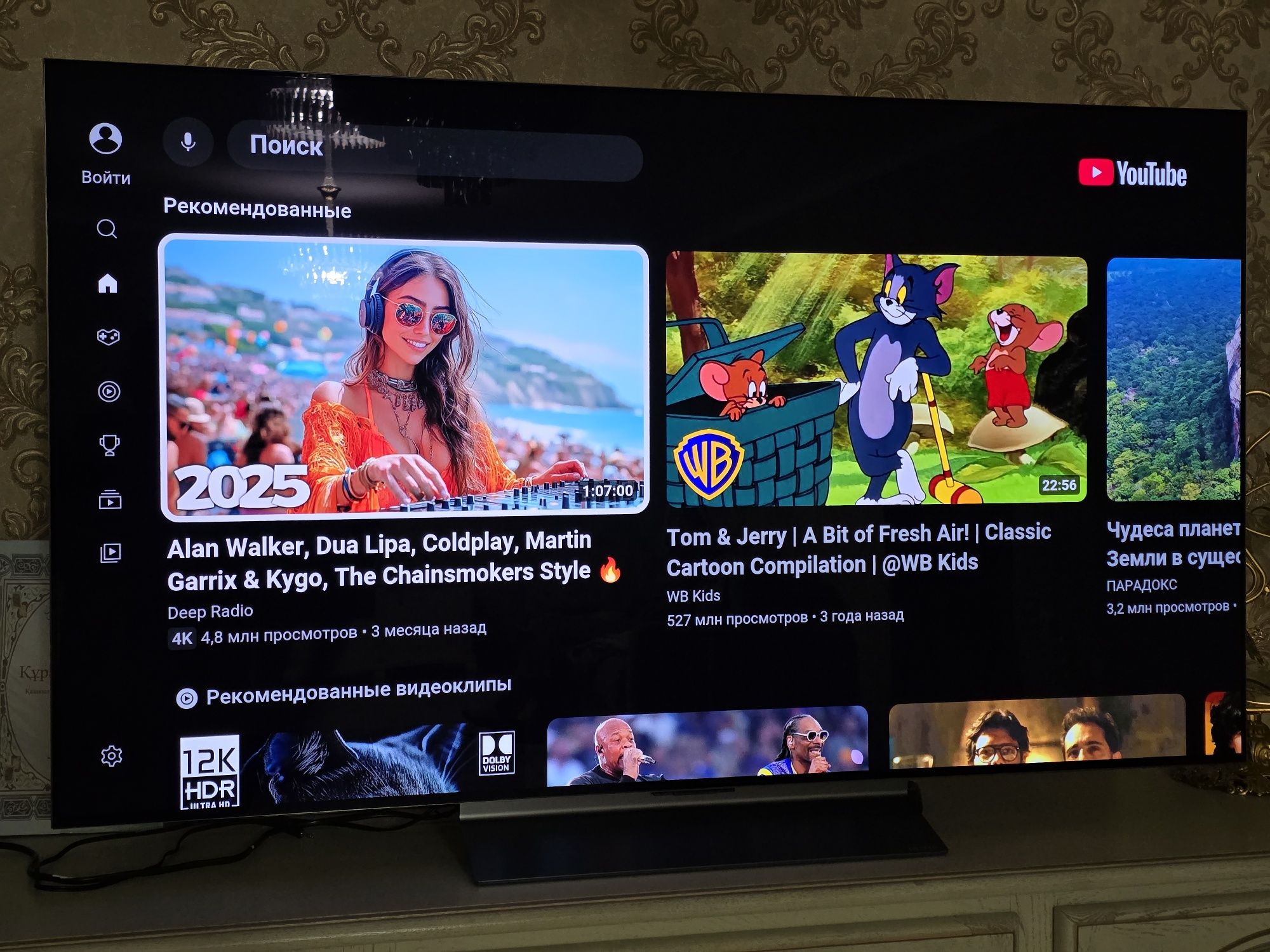 Продам OLED Evo LG 55" 140 см смарт телевизор 4K smart tv