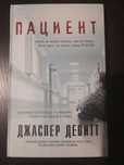 Продам новые художественные  книги