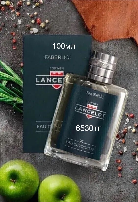 Продам новое в упаковке от 2500тг