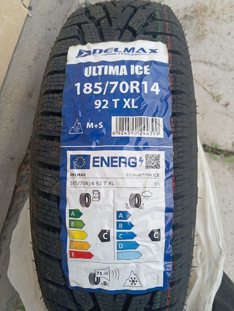 Продам зимние шипованные шины