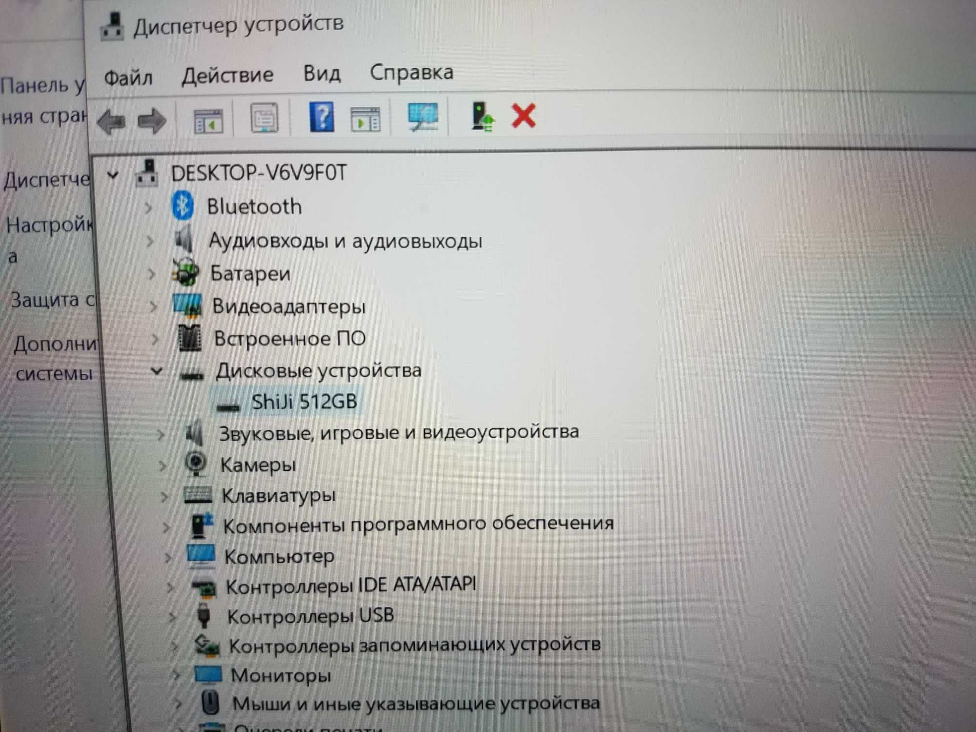 Продам отличный ноутбук