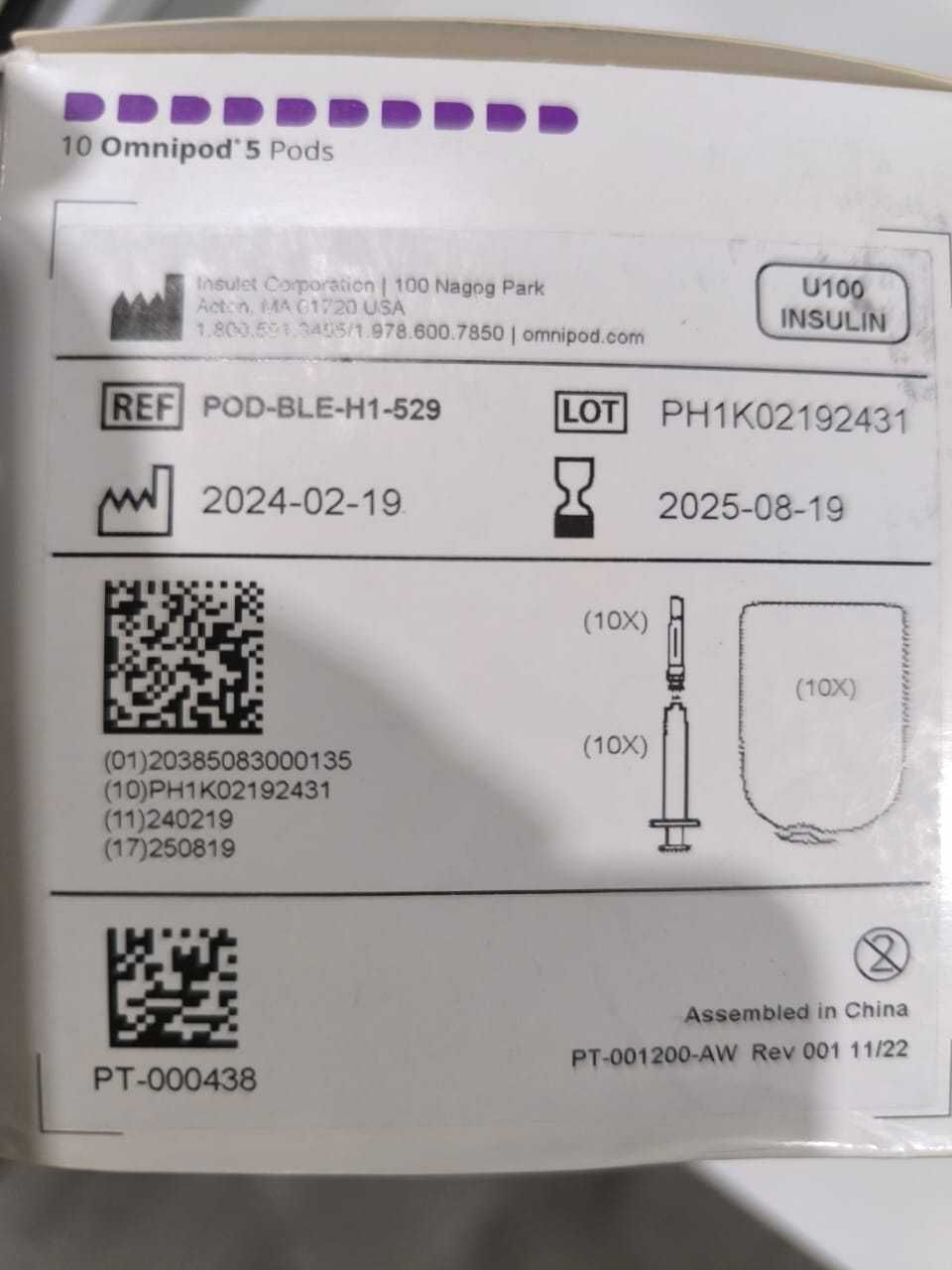 Продам мини инсулиновая помпа omnipod 5 pod