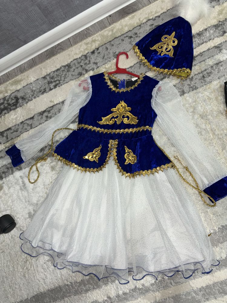 Национальное платье