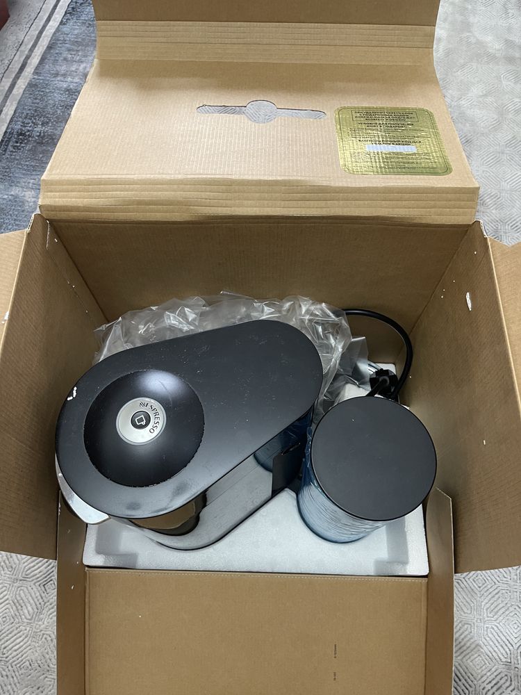 Nespressp vertuo plus