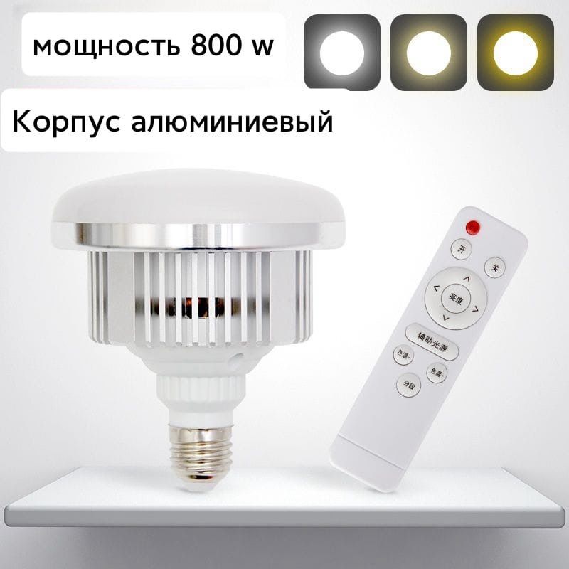 Продам софт-бокс. Новый.