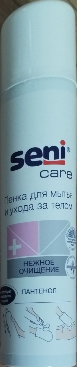 Очиститель для кожи