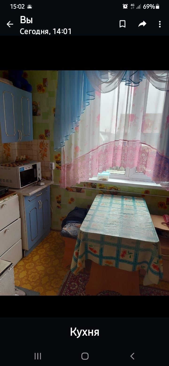 Продам дом в г.Мамлютка