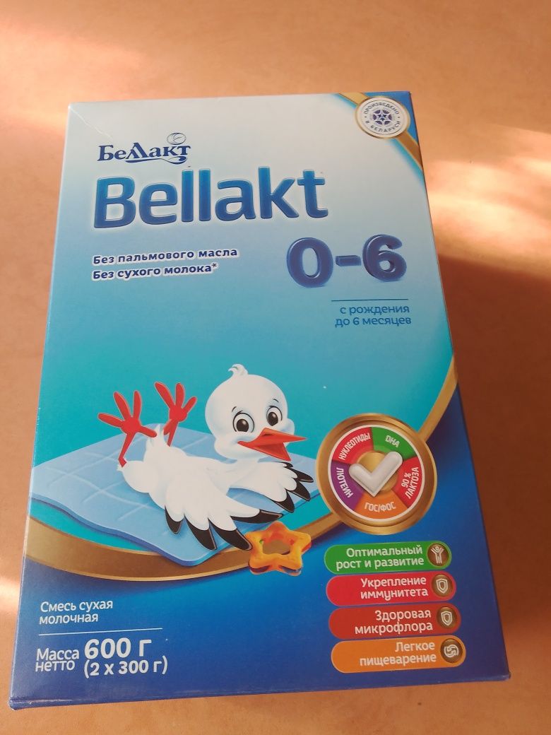 Продам детское питание