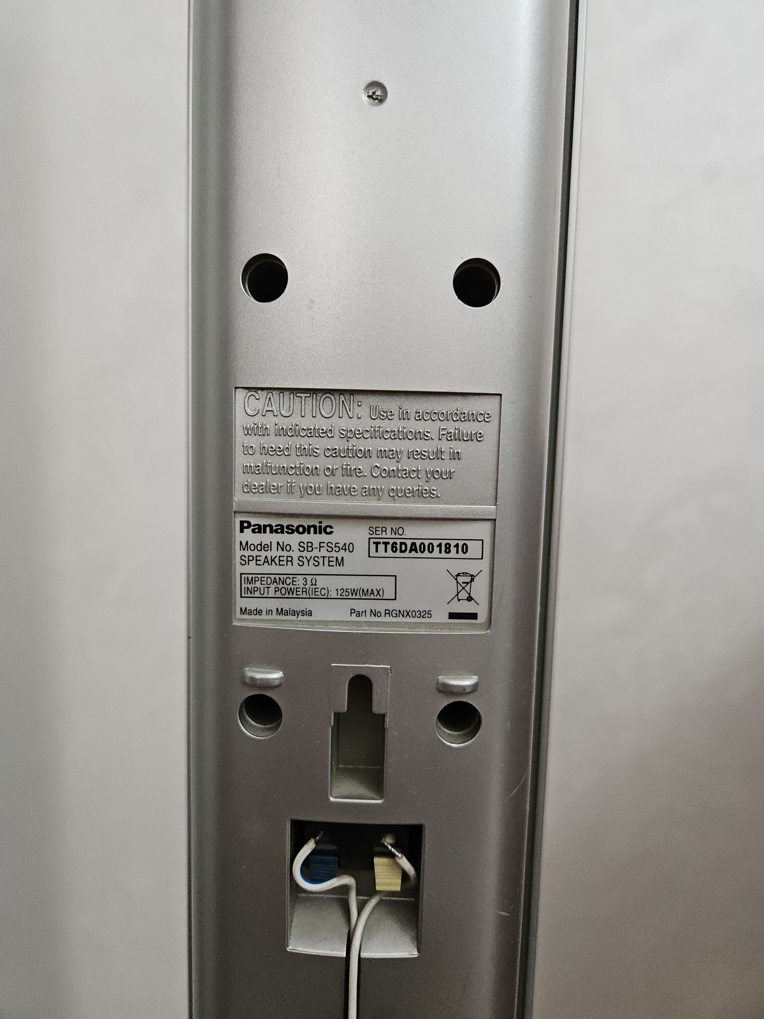 Колонки Panasonic