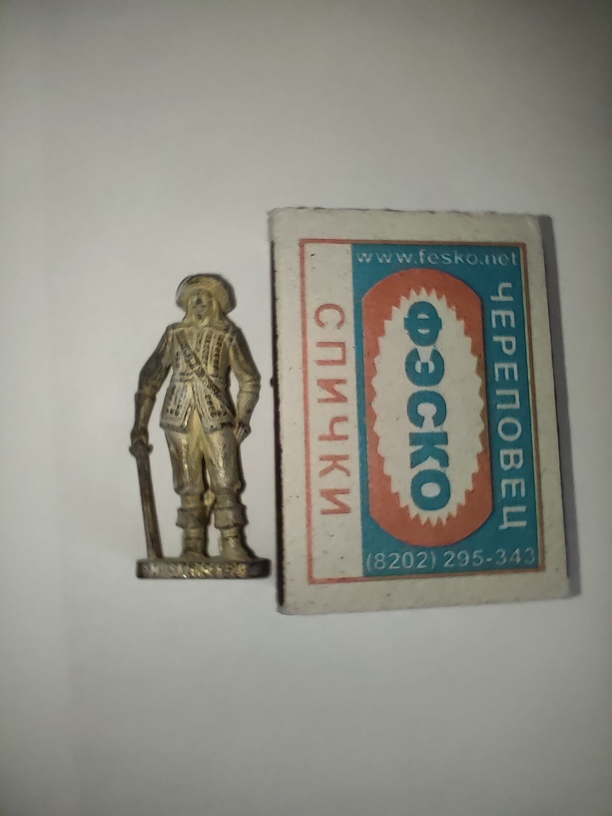 Оловянные солдатики ссср