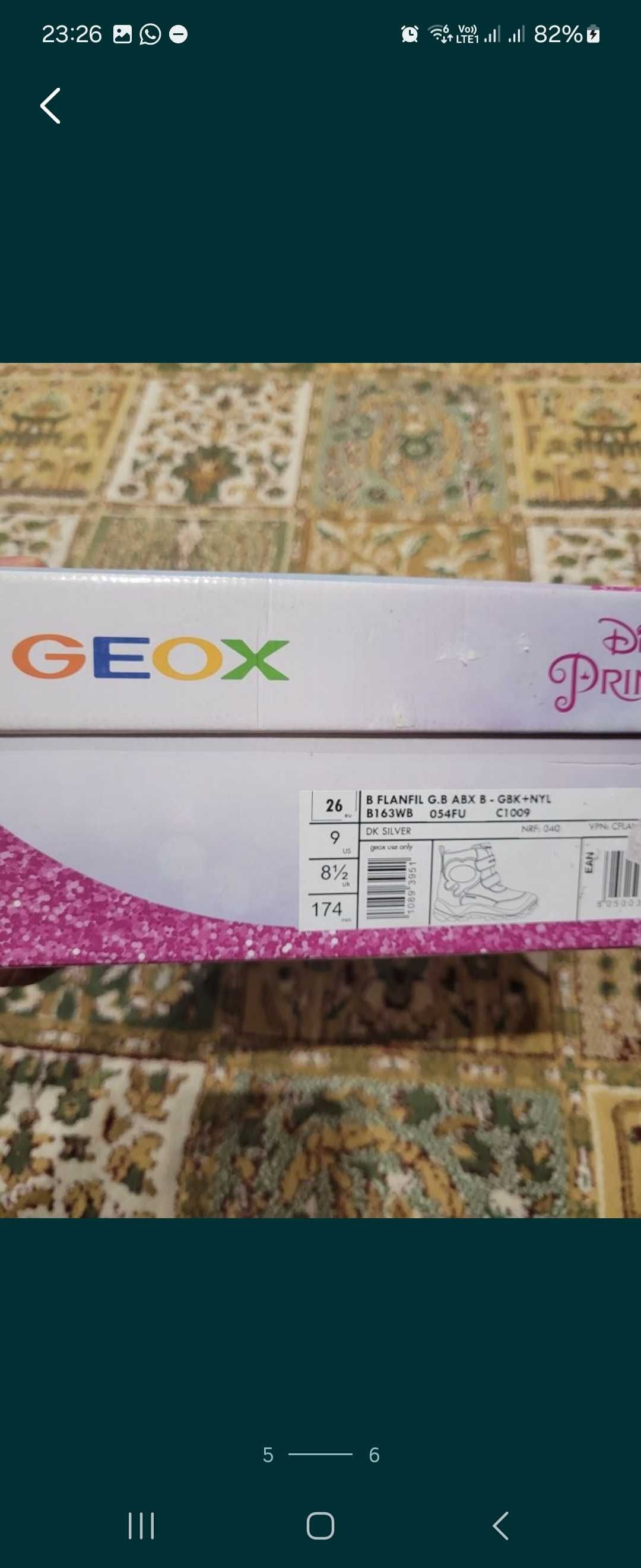 Ботинки сапожки для девочки Geox