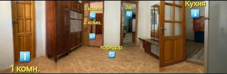 Продаётся дом на Карабастау