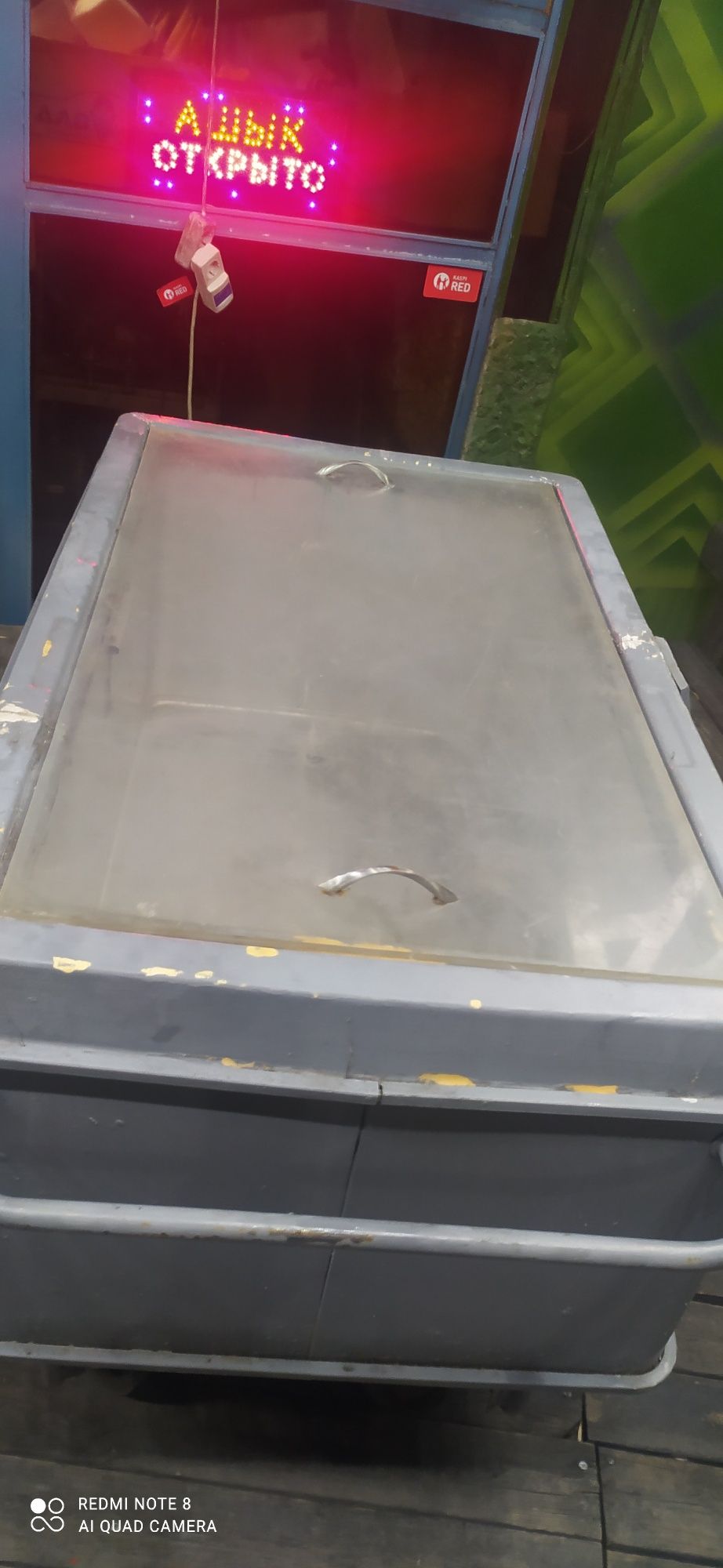 Морозильник на колесах продам