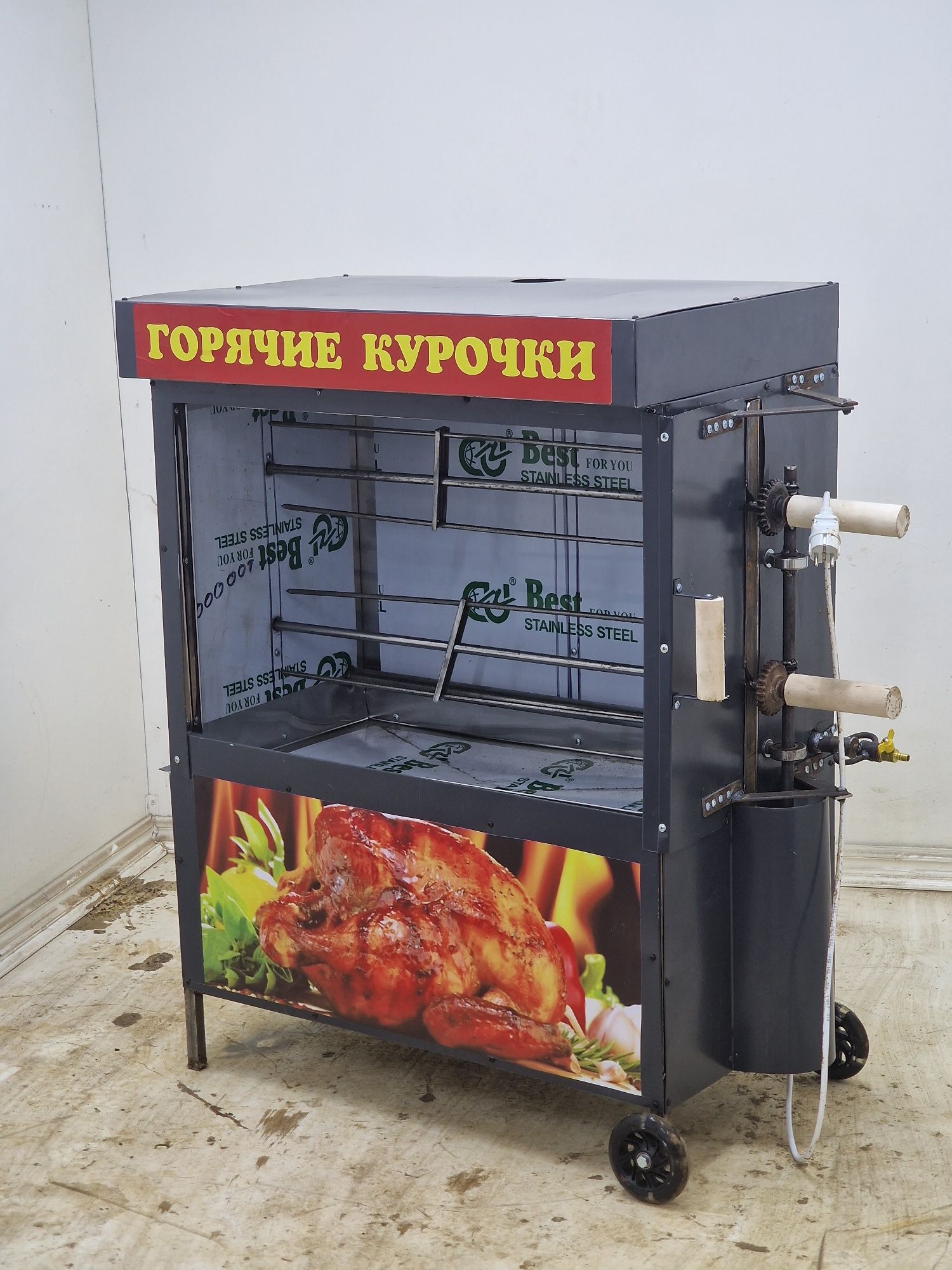 Гриль аппарат оригинал