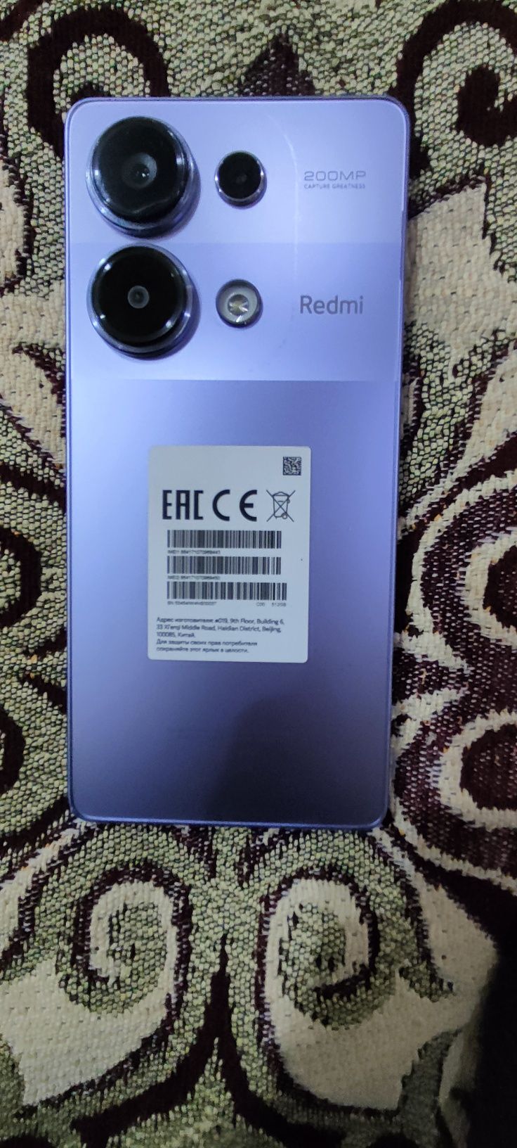 Redmi note 13 pro
