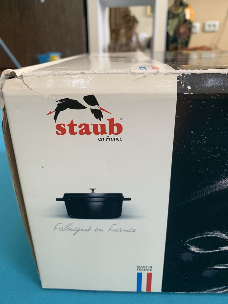 Staub 5,8 литров
