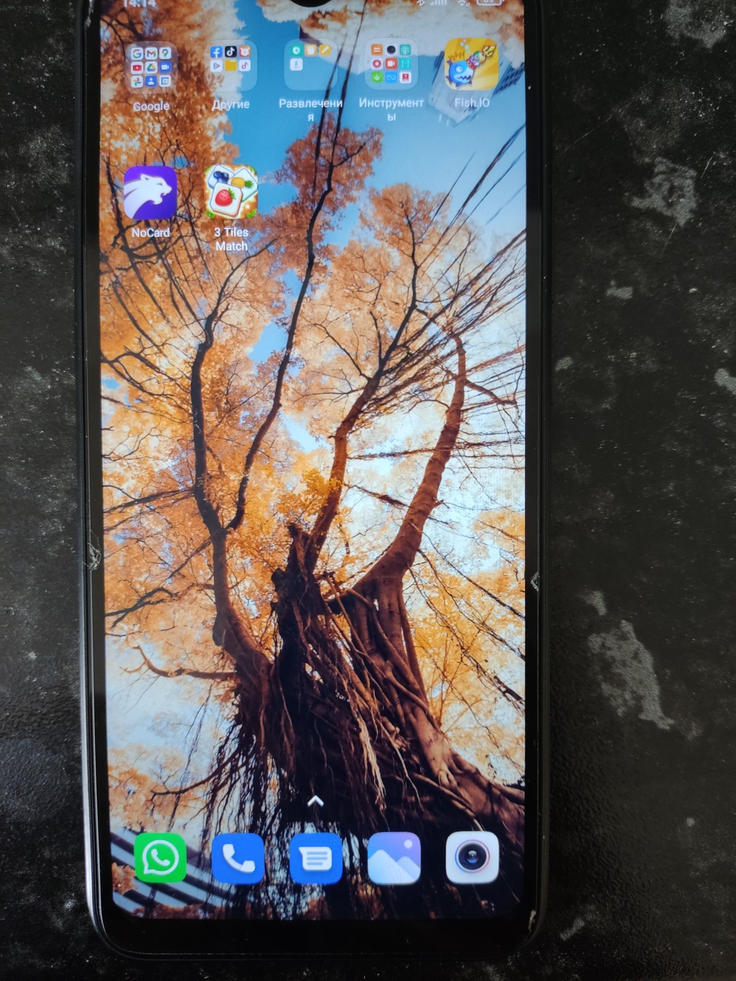 Мобильный телефон Redmi А9