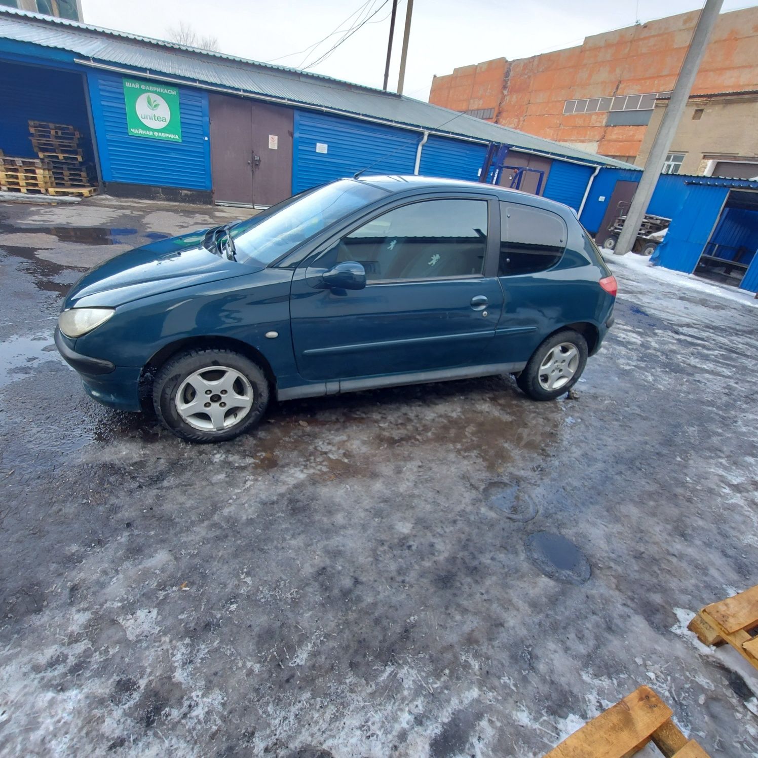 Айырбастаймын немесе сатамын