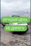 Услуги эвакуатора 24/7