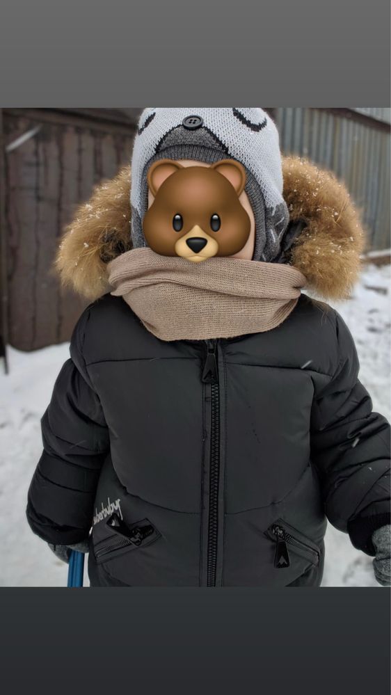 Детский зимний костюм (зимняя куртка)