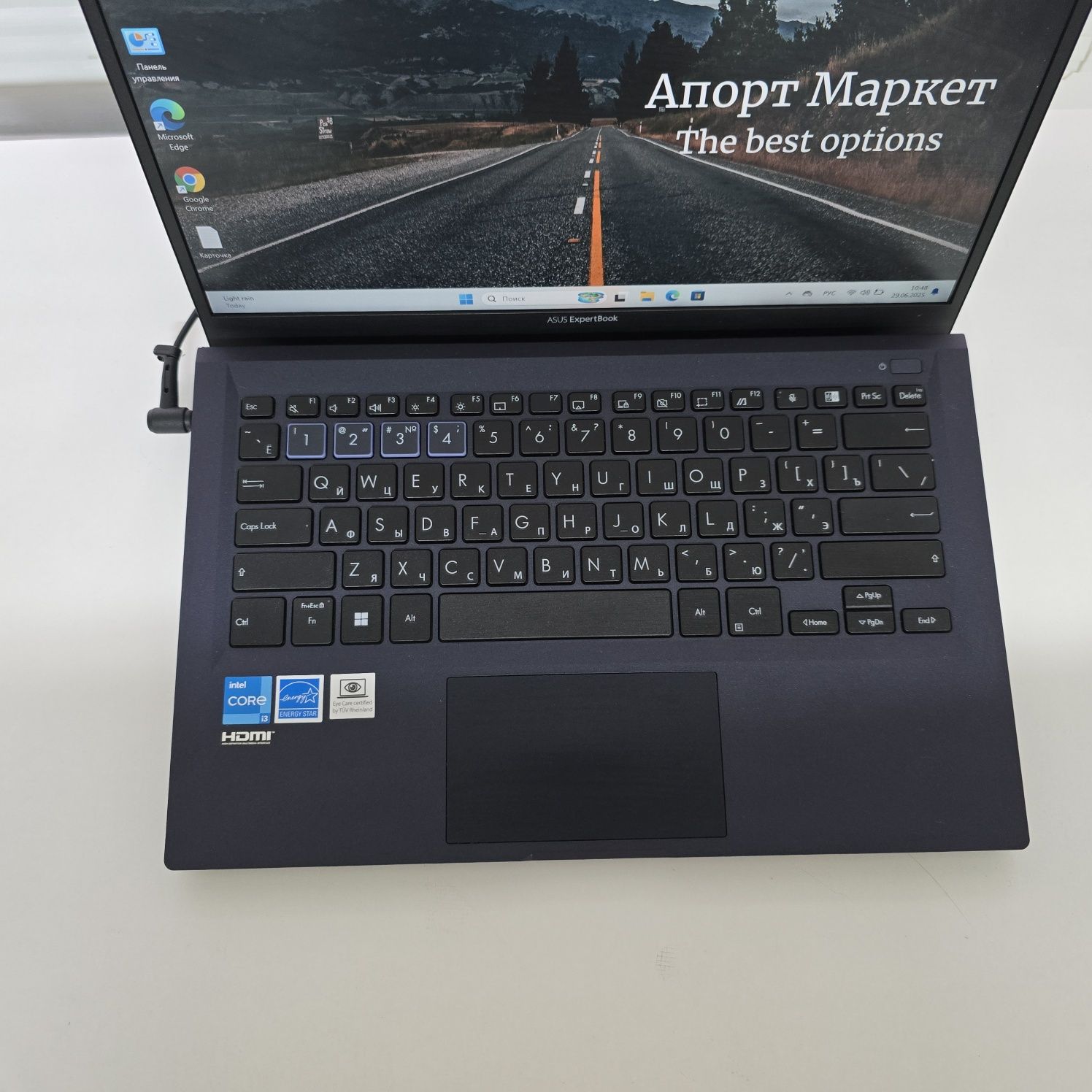 Ноутбук Asus B1400CB