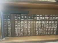 книги м. Ауэзова