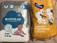Продам подгузники