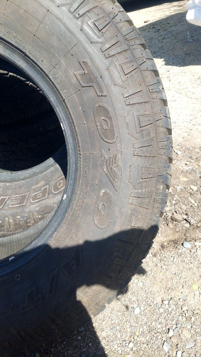 Продам резину Toyo A/T