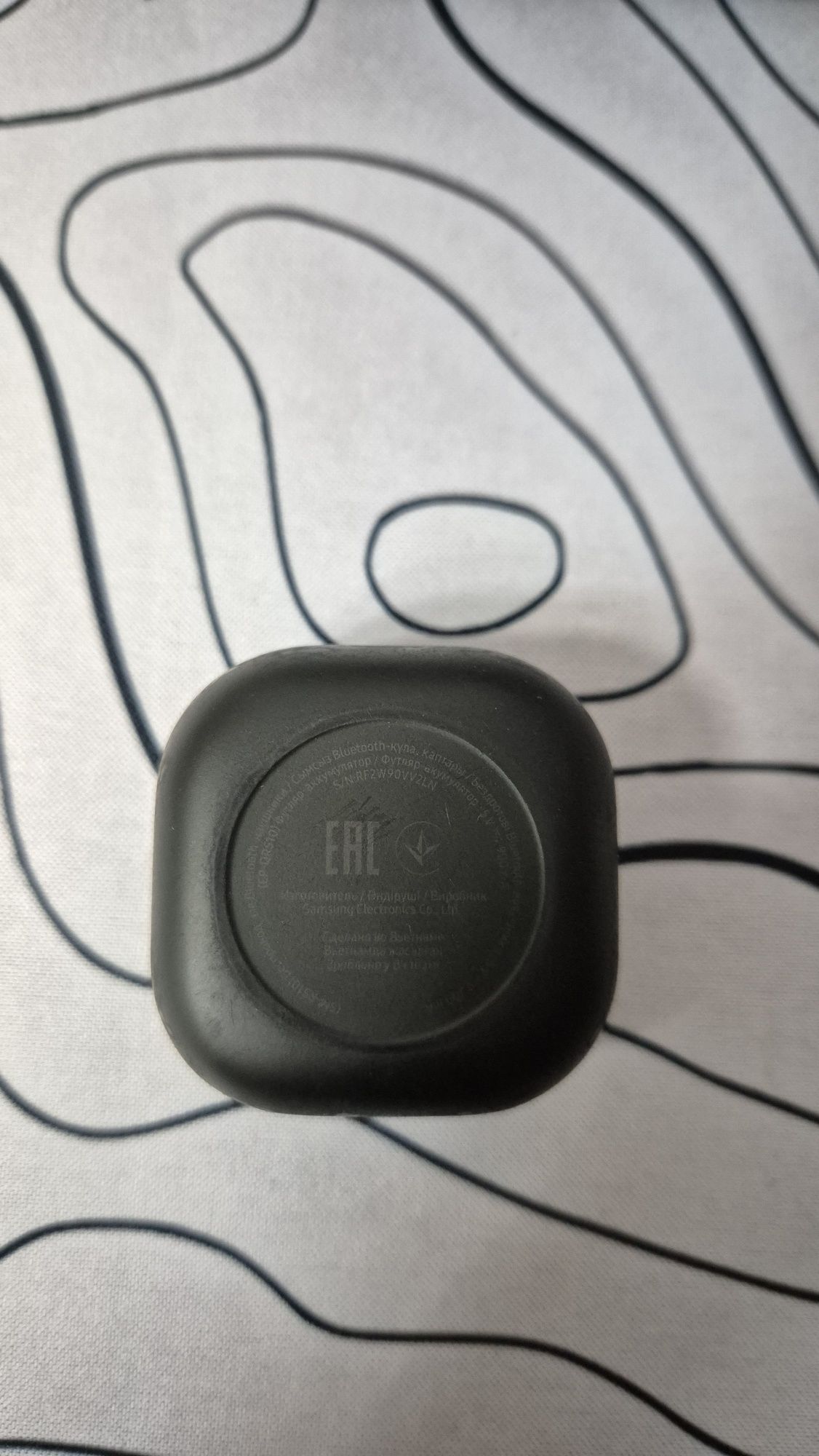 Samsung Galaxy Buds2 Pro