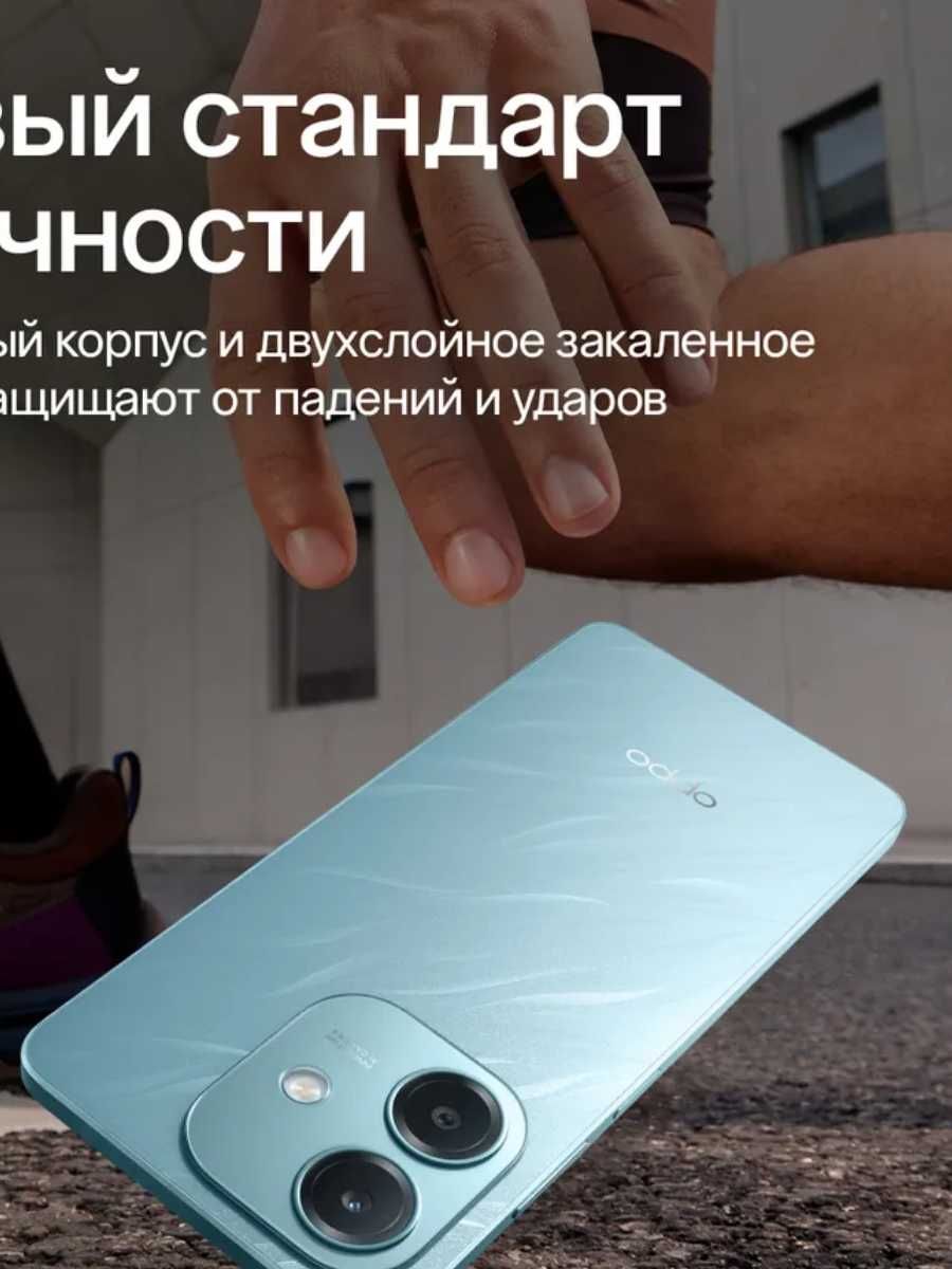 Смартфон A3x 4/128 Type-C , новый, запечатанный Гарантия + подарок