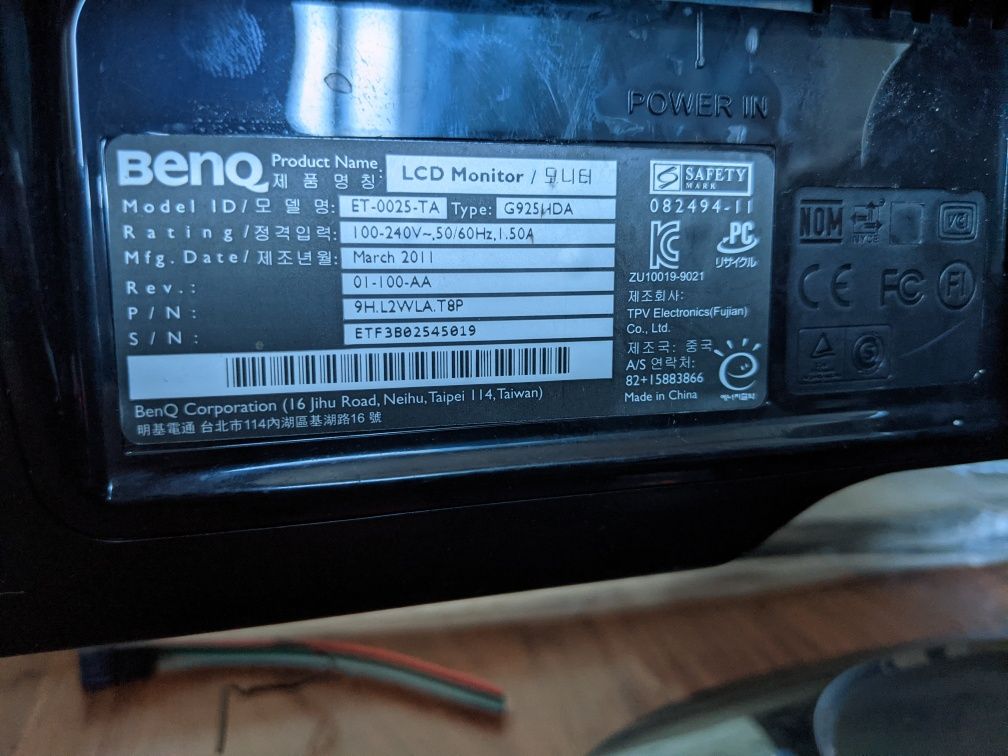 Монитор Benq g925HDA 19 дюймовый