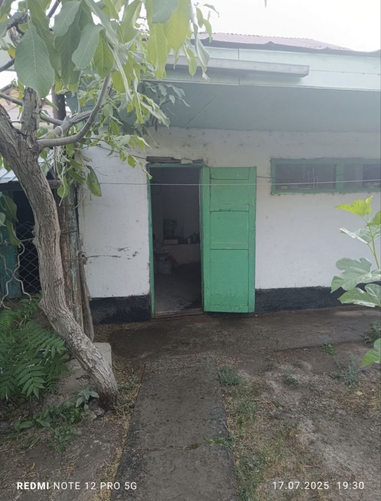 Продается дом в центре Аксукента