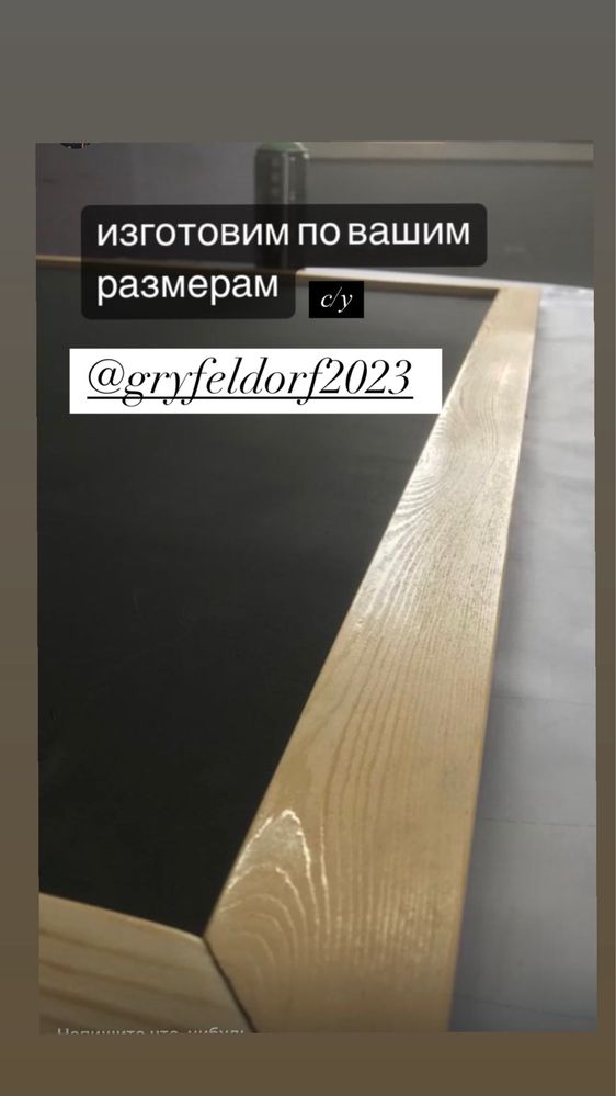 меловой штендер доска с грифельным покрытием