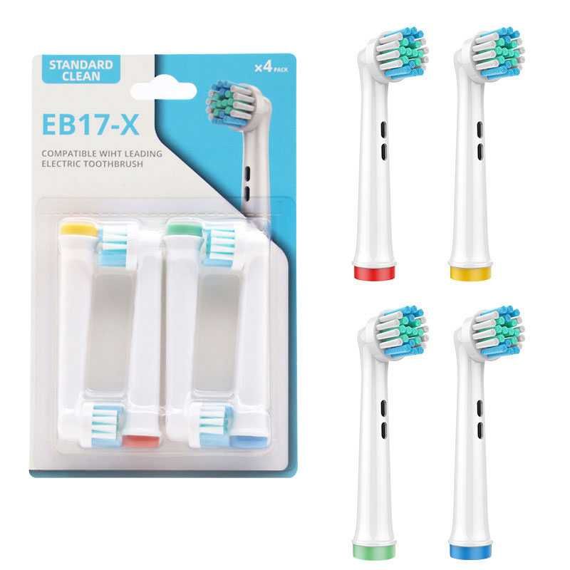 Насадки на электрическую зубную щетку Oral-B Braun