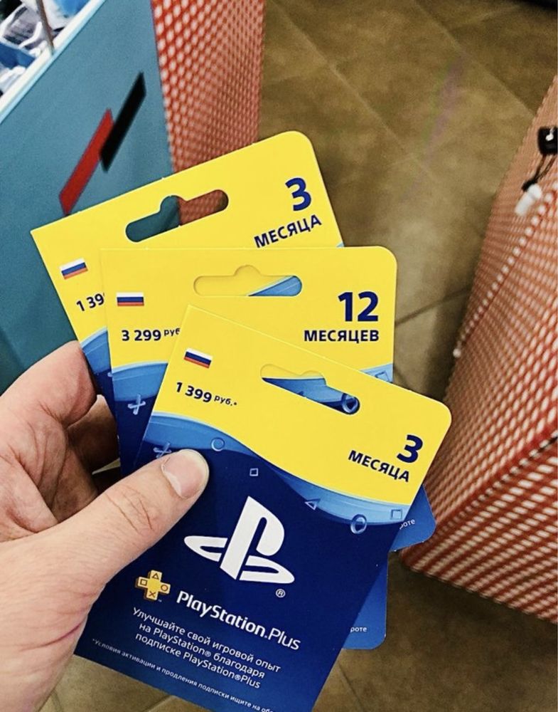 Подписки PS PLUS 700игр Украина/FIFA 24 ,UFC 5, MK1, GTA V PS4.5/Xbox