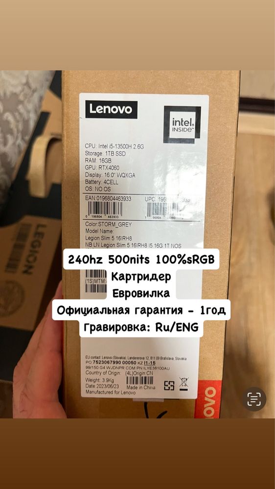 Dell Alienware M15 R7 - 15,6 2К 240hz amd7-6800H/3070ti/16/512gb