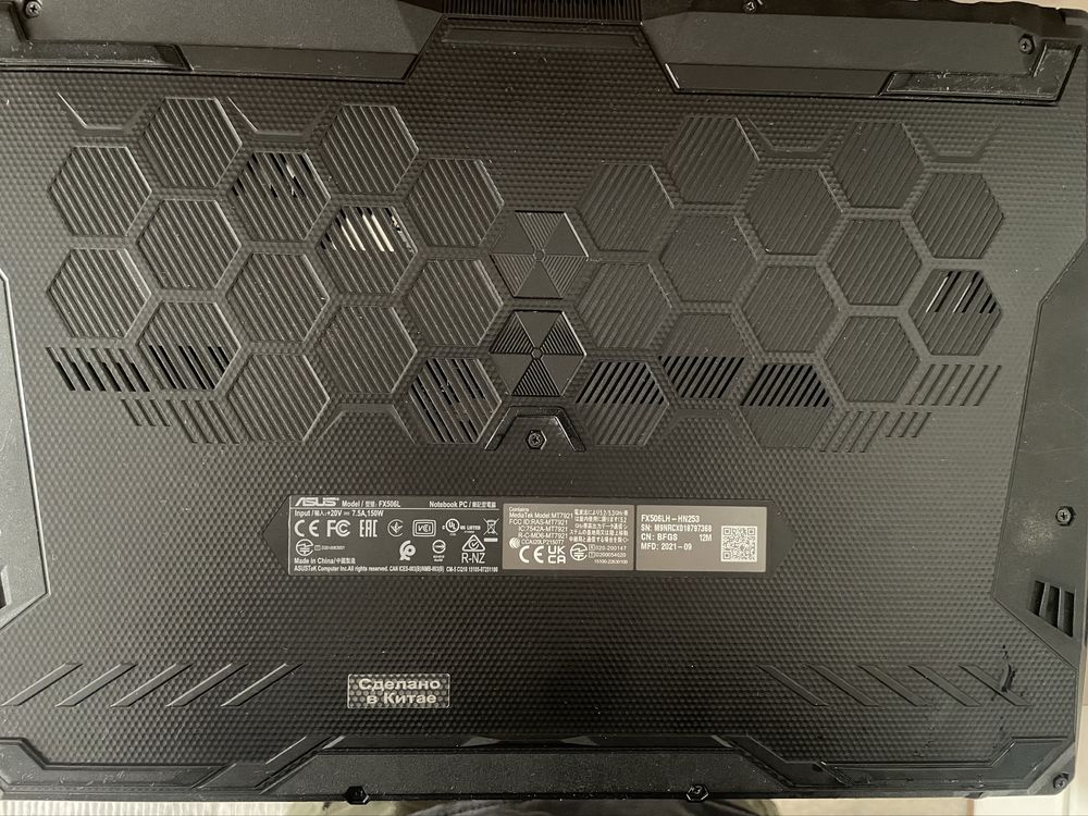 Игровой ноутбук Asus Tuf Gaming