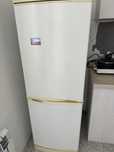 Холодильник lg express cool