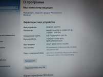 Продам ноутбук в нормальном состоянии
