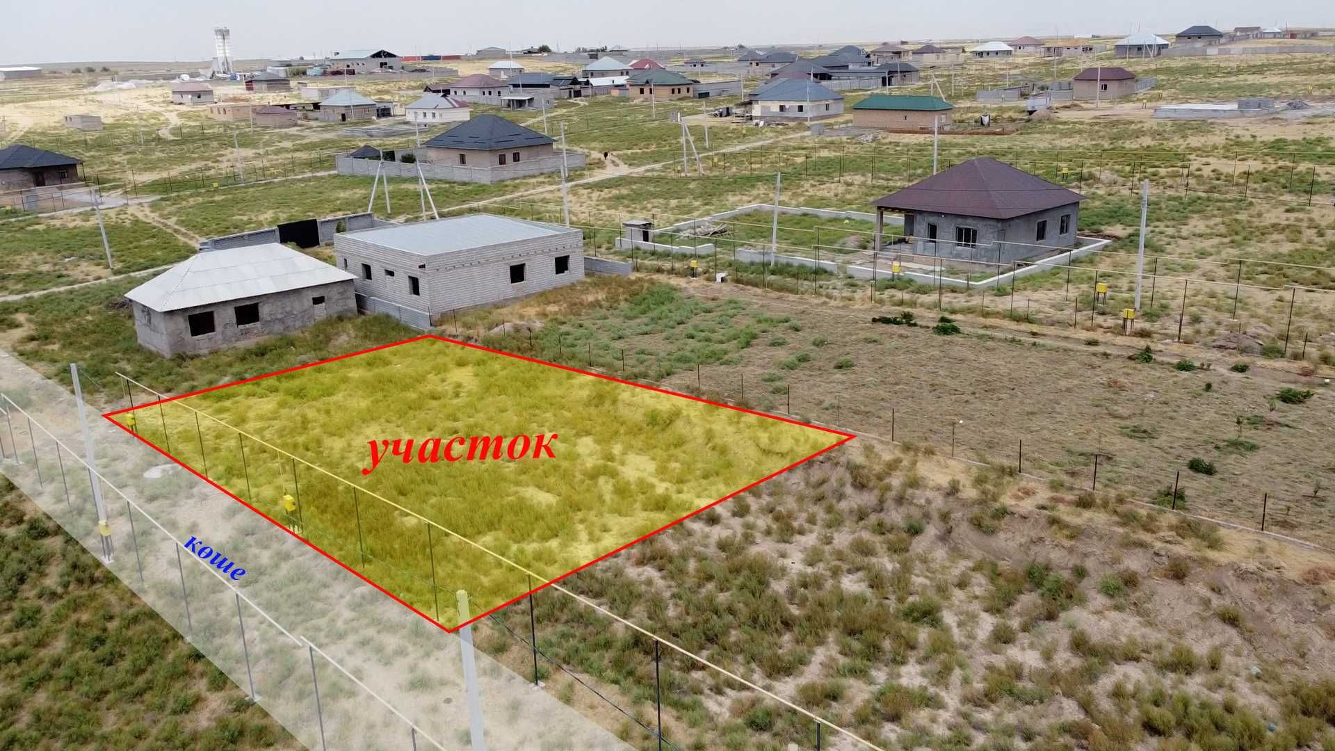 мкр Қайнарбұлақ участок №348 - 8 соток