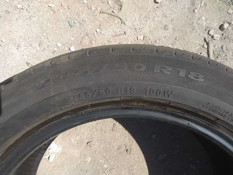 Шины 245/50 R18 - "Pirelli Cinturato P7 RunFlat" (Румыния), летние.