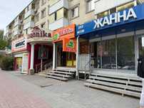 Офис в центре Костаная