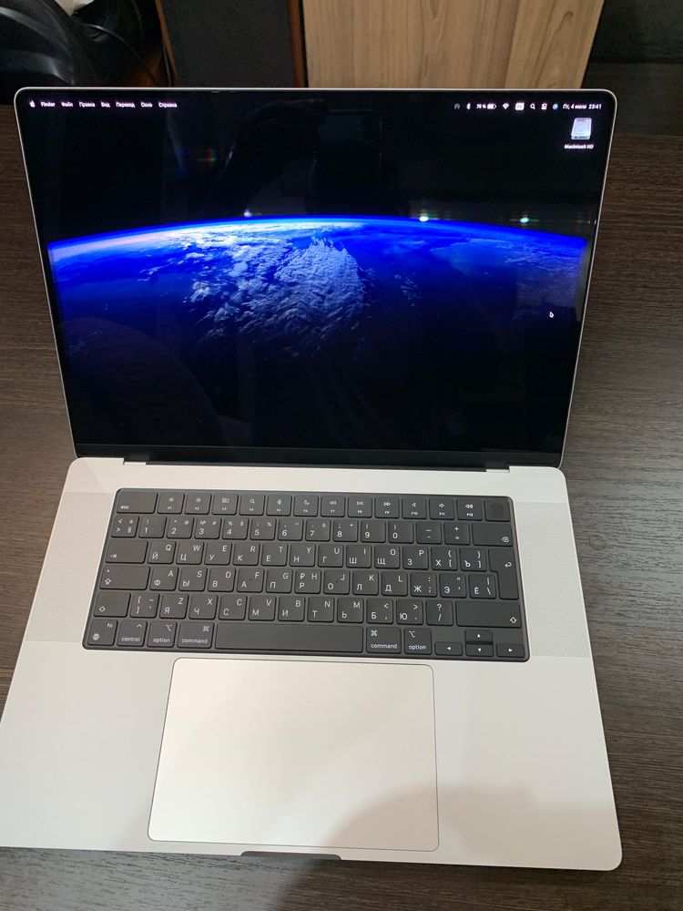 Macbook Pro 16 M1 Max