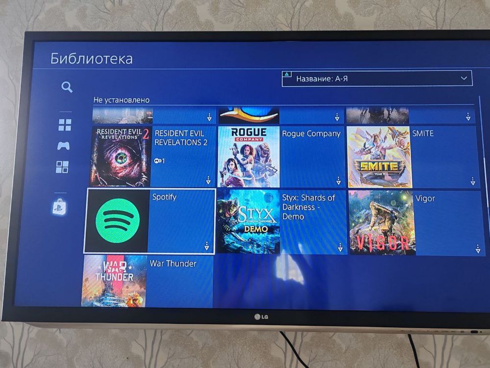 Playstation 4 slim 1tb