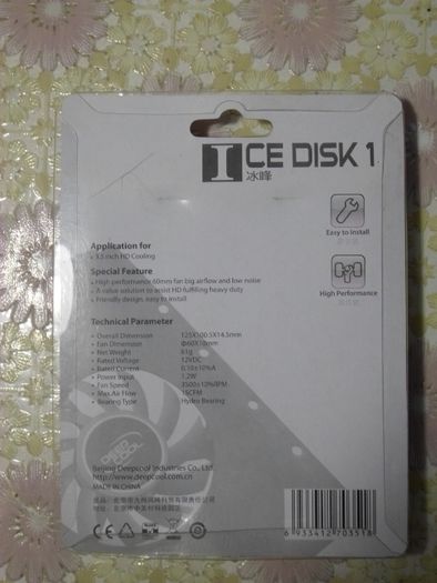 Кулер (охлаждение) на HDD