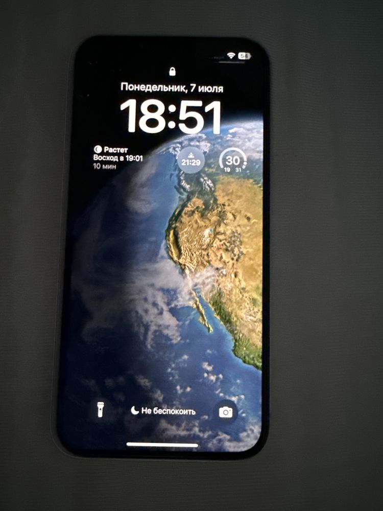 IPhone 14 256 ГБ Фиолетовый