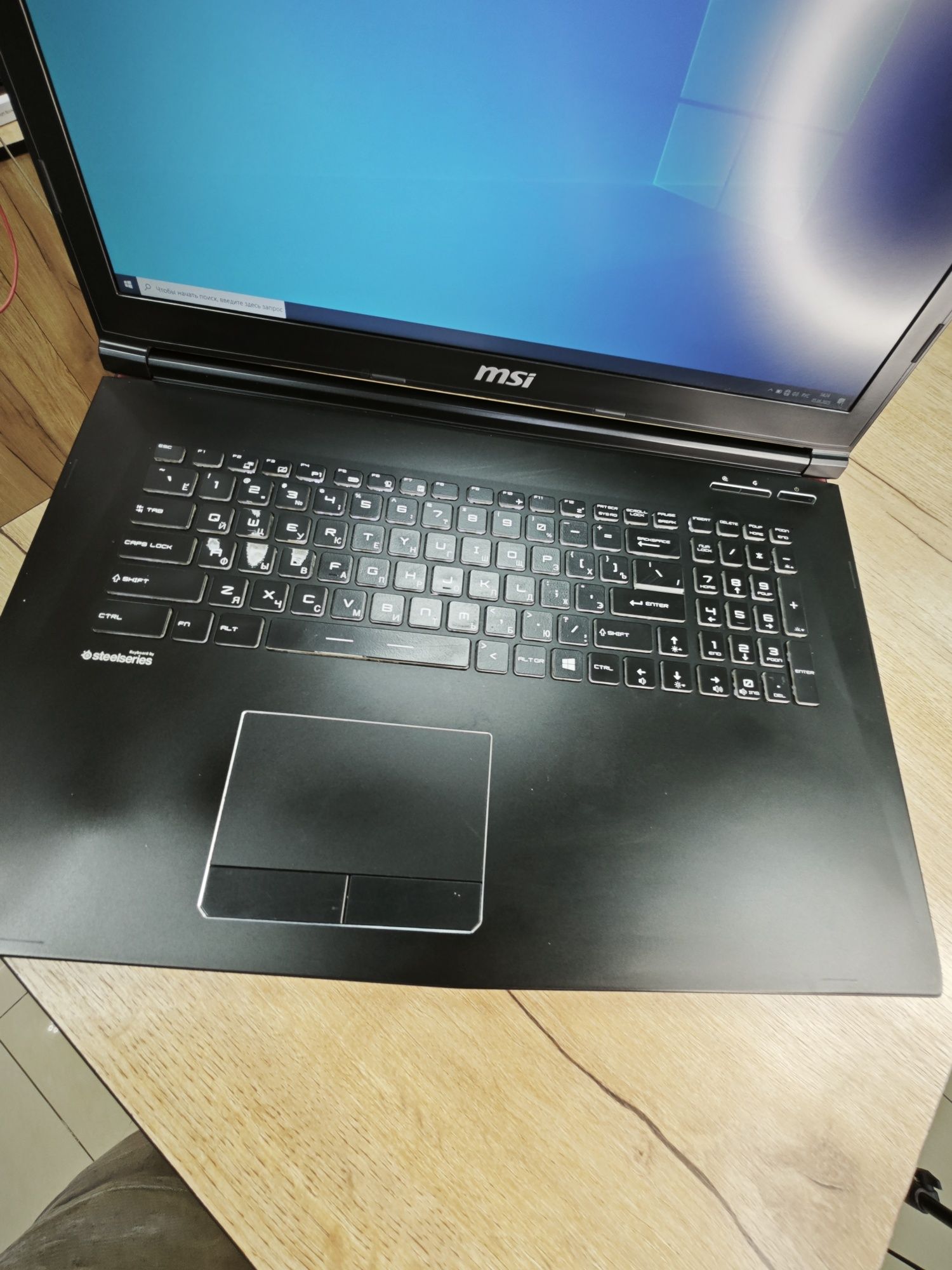 Ноутбук MSI | GTX 1050 | Core i7 | 16Gb ОЗУ | Игровой
