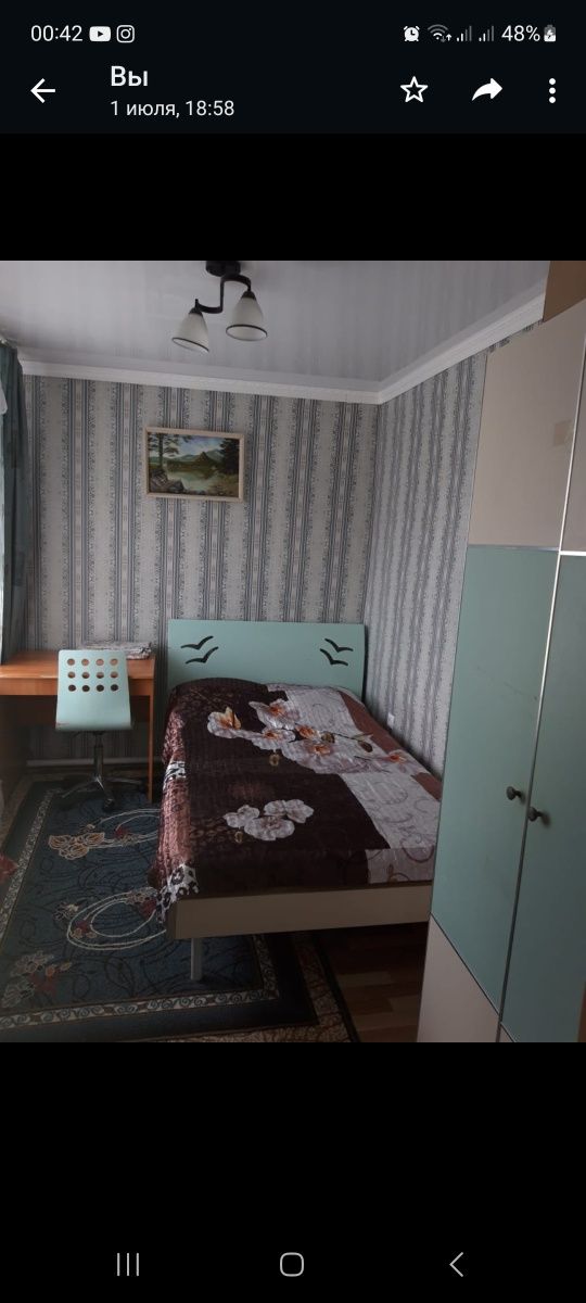 Сдам коттедж в Боровом 30000